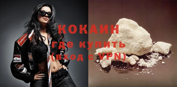 2c-b Нягань