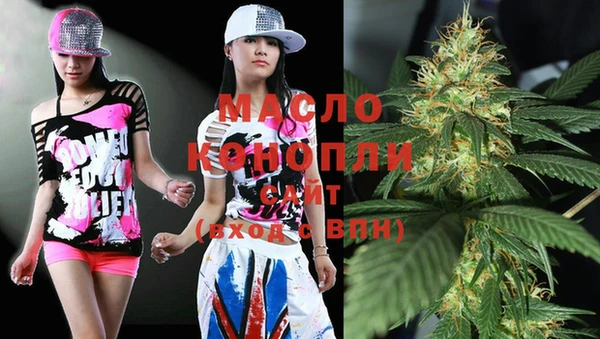 крисы Нязепетровск