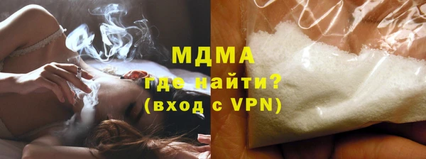 2c-b Нягань