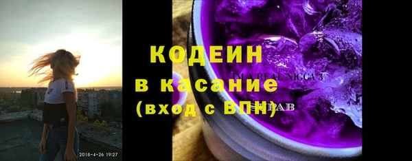 2c-b Нягань