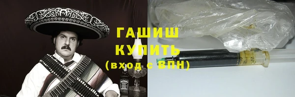 2c-b Нягань