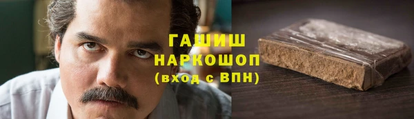 2c-b Нягань