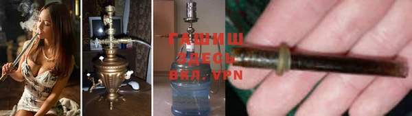 эйфоретик Новодвинск