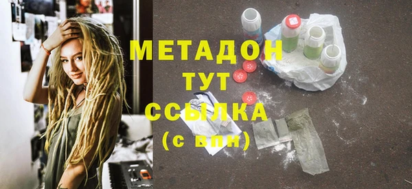 2c-b Нягань