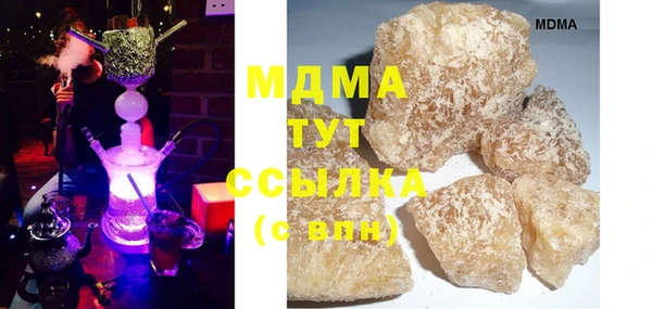 2c-b Нягань