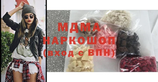 крисы Нязепетровск