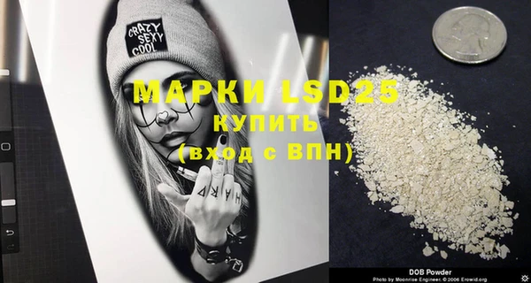 2c-b Нягань