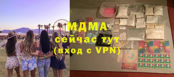 крисы Нязепетровск