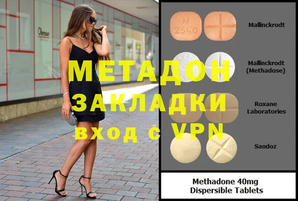 крисы Нязепетровск