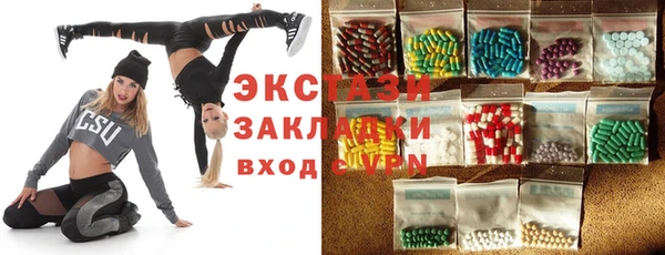 spice Няндома