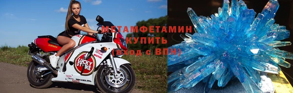 spice Няндома