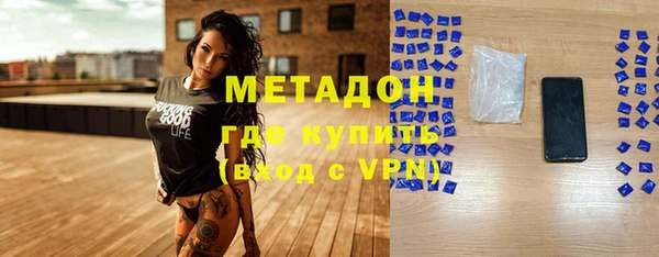 эйфоретик Новодвинск