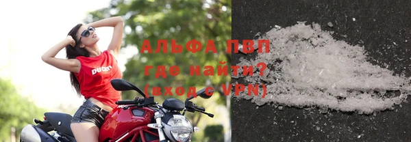 spice Няндома