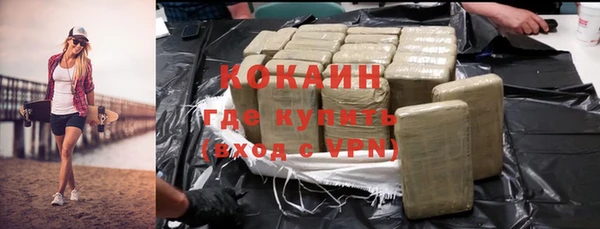 крисы Нязепетровск